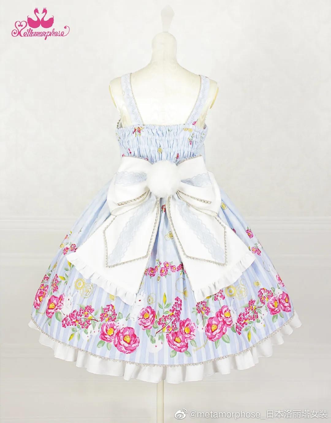 lo裙有哪些系列,lo裙推荐暗黑风