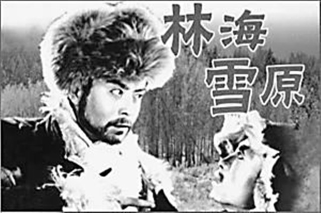 林海雪原小白鸽原型是谁,林海雪原中谁救了小白鸽