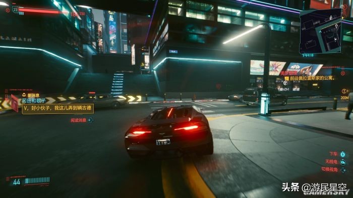 赛博朋克2077热门场景次世代,赛博朋克2077全新夜之城