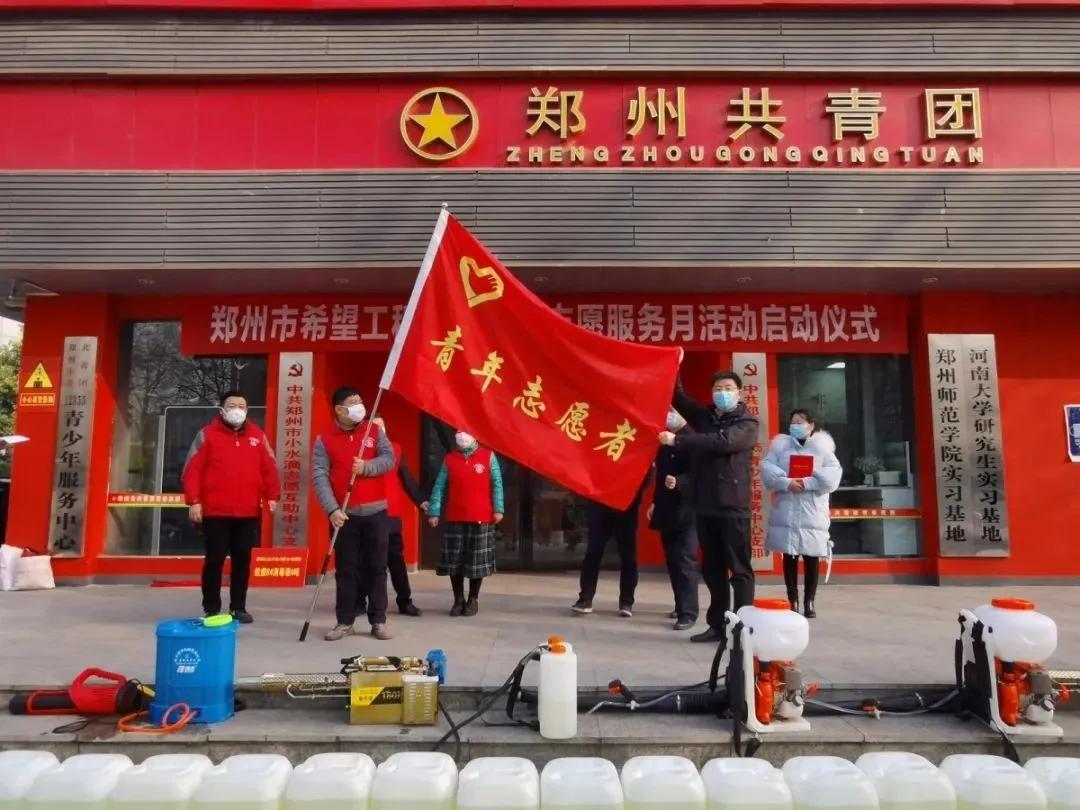 社区抗疫青年志愿者 (90后社区志愿者奔赴抗疫一线)