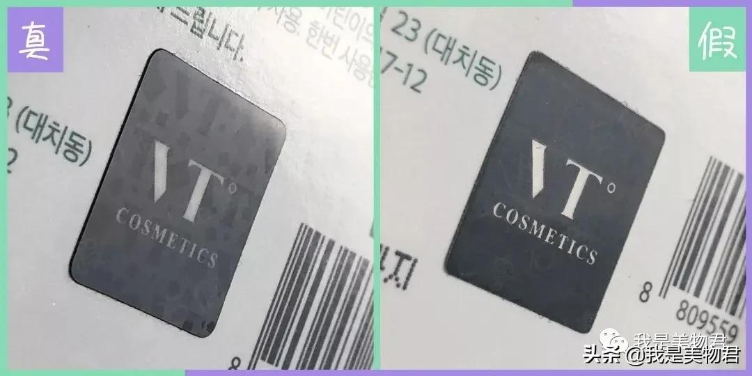 老虎面膜的功效与作用,老虎舒缓面膜的功效