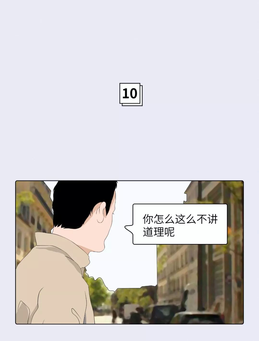 女生用mac口红怎么样,涂迪奥口红的女生