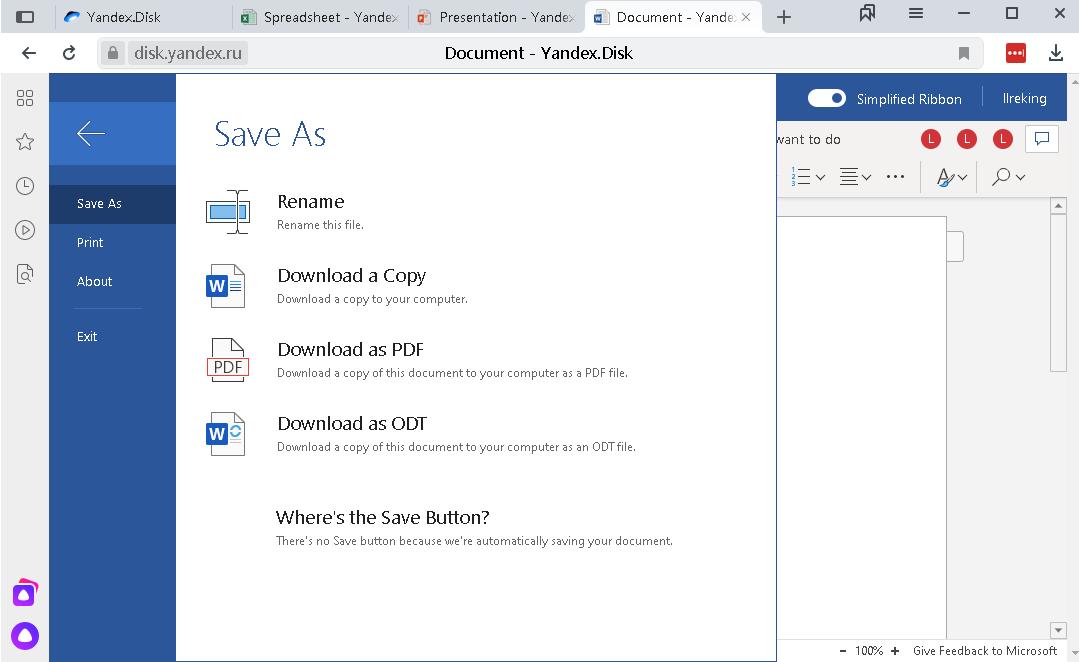 好用的手机浏览器app推荐,苹果手机浏览器哪个好用