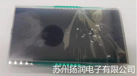 液晶屏线断的快速修理,断码显示屏维修