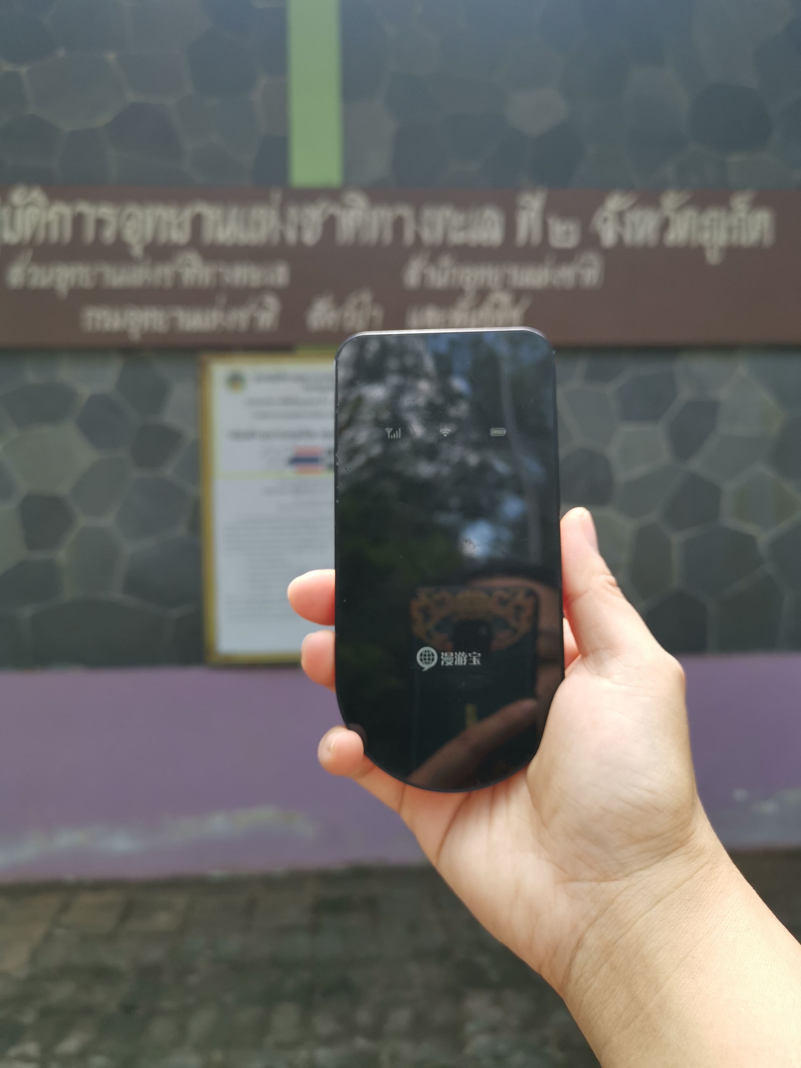 泰国旅游团有没有体验泰拳,泰国旅游不能错过的泰拳体验