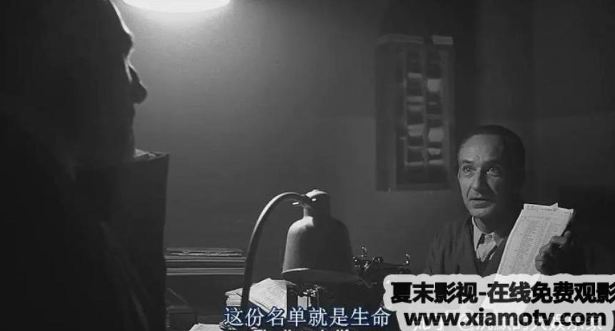 奥斯卡获奖电影大全免费观看,一生必看的奥斯卡奖电影名单