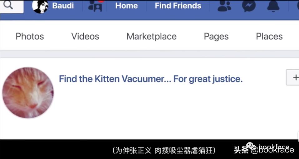 虐猫上瘾后，他预告杀人，从男模到杀人犯，自导自演一场恐怖大戏