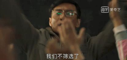 鍒锋柊浜嗗浗浜у墽鐨勬渶浣庡垎,鎺ㄨ崘鍥藉墽9.0浠ヤ笂璇勫垎