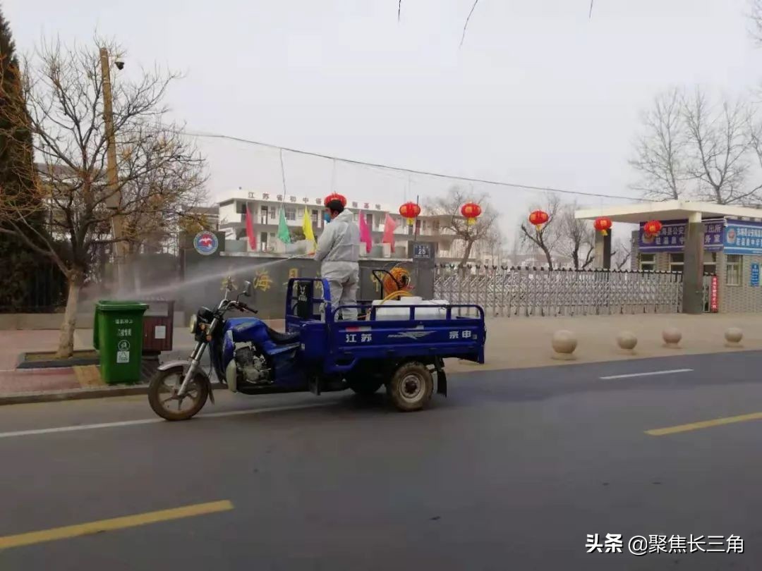 抗击疫情江苏连云港,连云港抗击新冠肺炎疫情