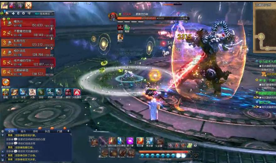 武侠游戏中让人绝望的副本！难度堪比高考，打个本还要请家教？