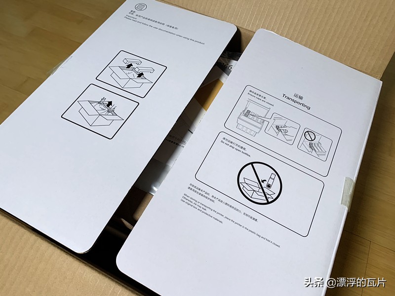 复印扫描打印性价比高的打印机,小打印机扫描复印