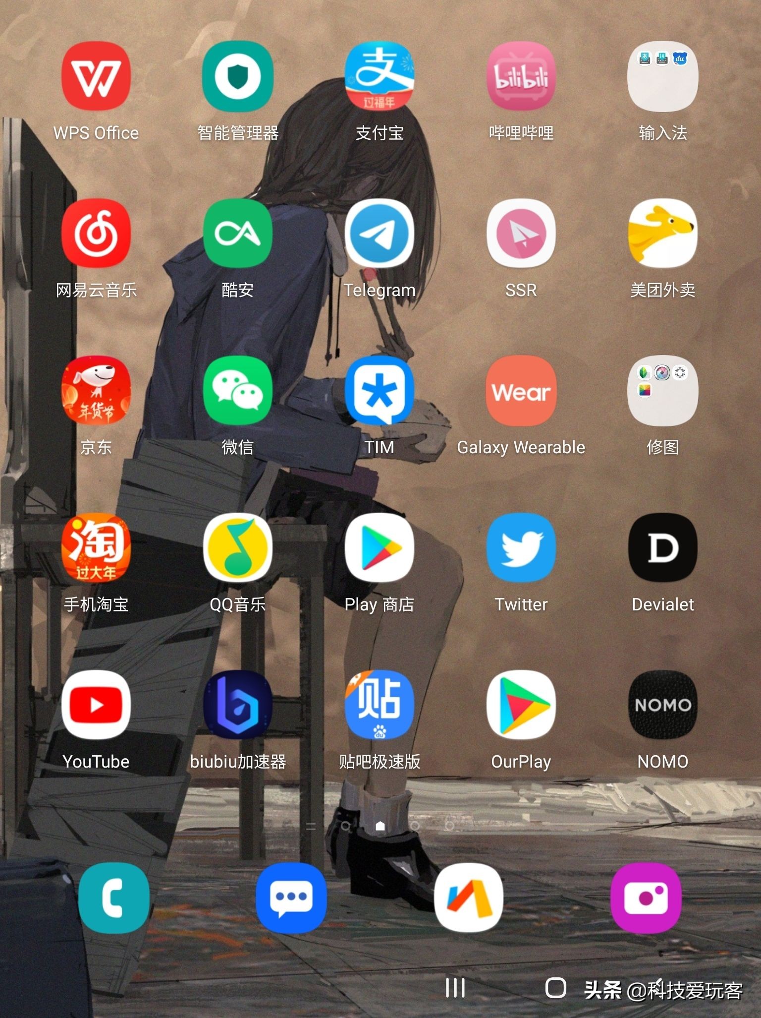 三星w20现在还值得入手吗,三星w9992014