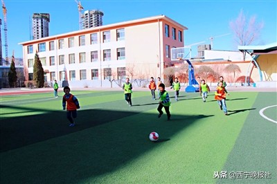 书写人民满意教育答卷,奋力书写人民满意教育新答卷