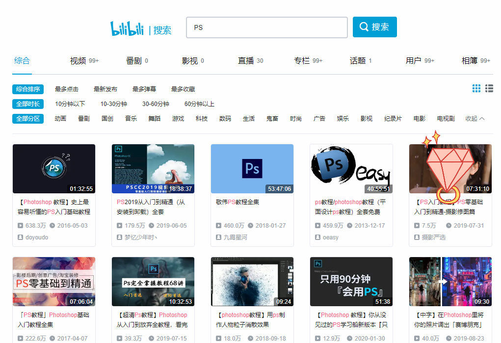 五大免费自学网站,在线自学网站排名推荐知乎