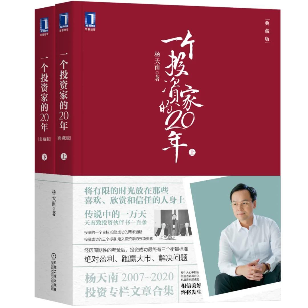 为什么不建议炒股,为什么不建议满仓操作炒股