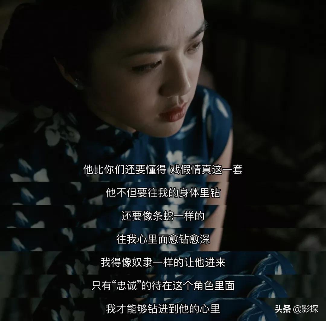 尽管删掉13分钟，它还是牛叉