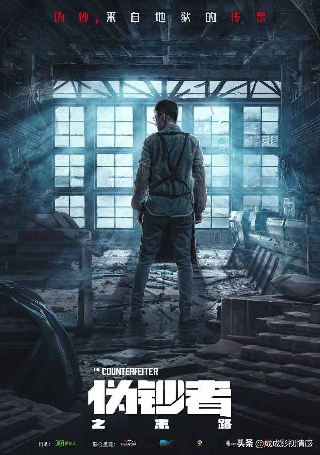 本周追剧指南各类型好剧齐全,9月追剧指南你正在追哪一部