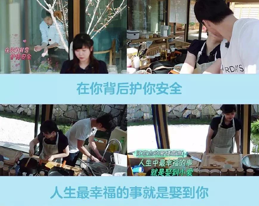 福原爱疑似婚变,福原爱曝婚变后首受访