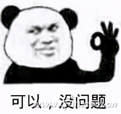 说说64位系统那点事儿