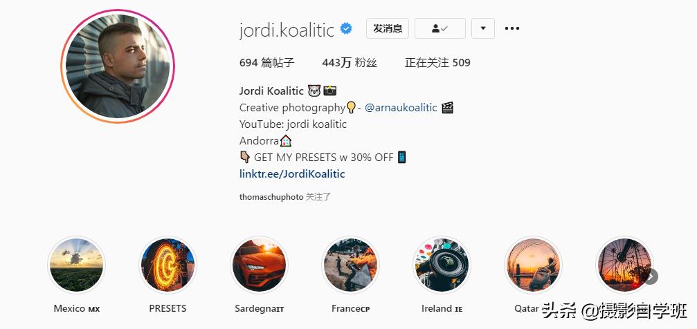 掌握这些摄影技巧秒变拍照网红,跟网红学拍照