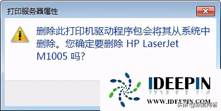 深度win7系统怎么样,win11系统hp1007无法打印