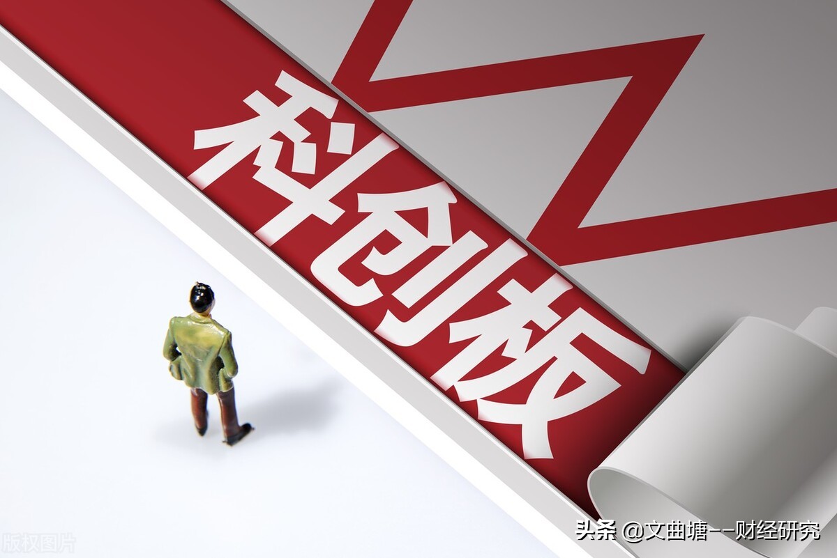 次新股涨跌幅度限制多少,买次新股有什么技巧