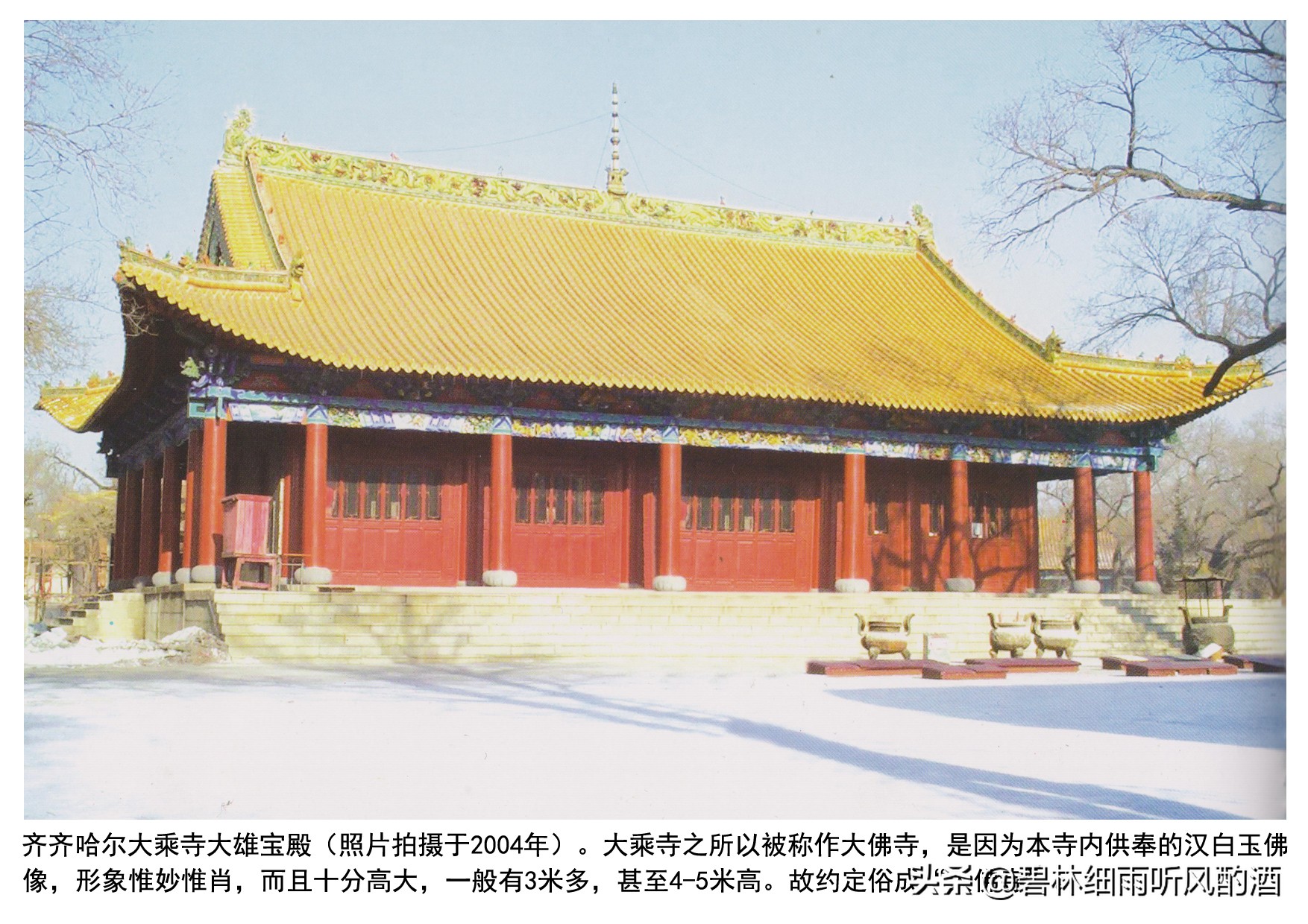 逝者安息原话,逝者安息的话语