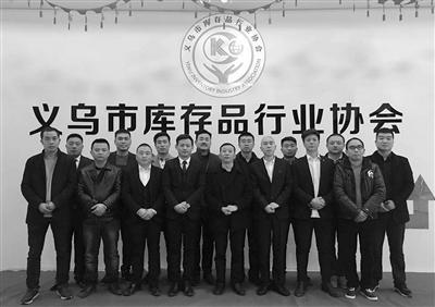 义乌五爱库存街化妆品,义乌五爱库存街1元1件批发