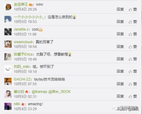 看到这张360旋转的脸，才知道人脸的可塑性是个深渊！