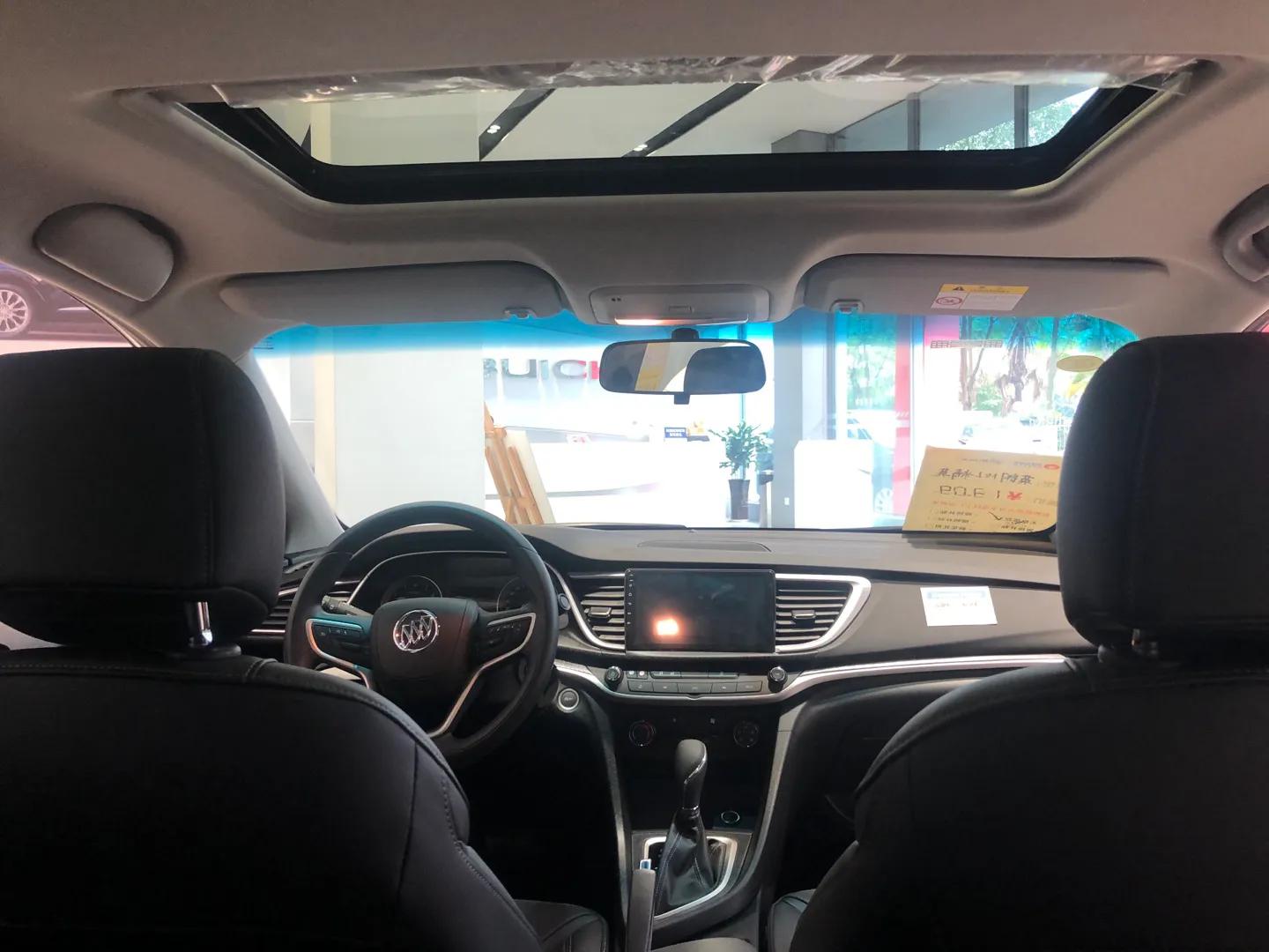 对于英朗，你的理解，和我一样吗？