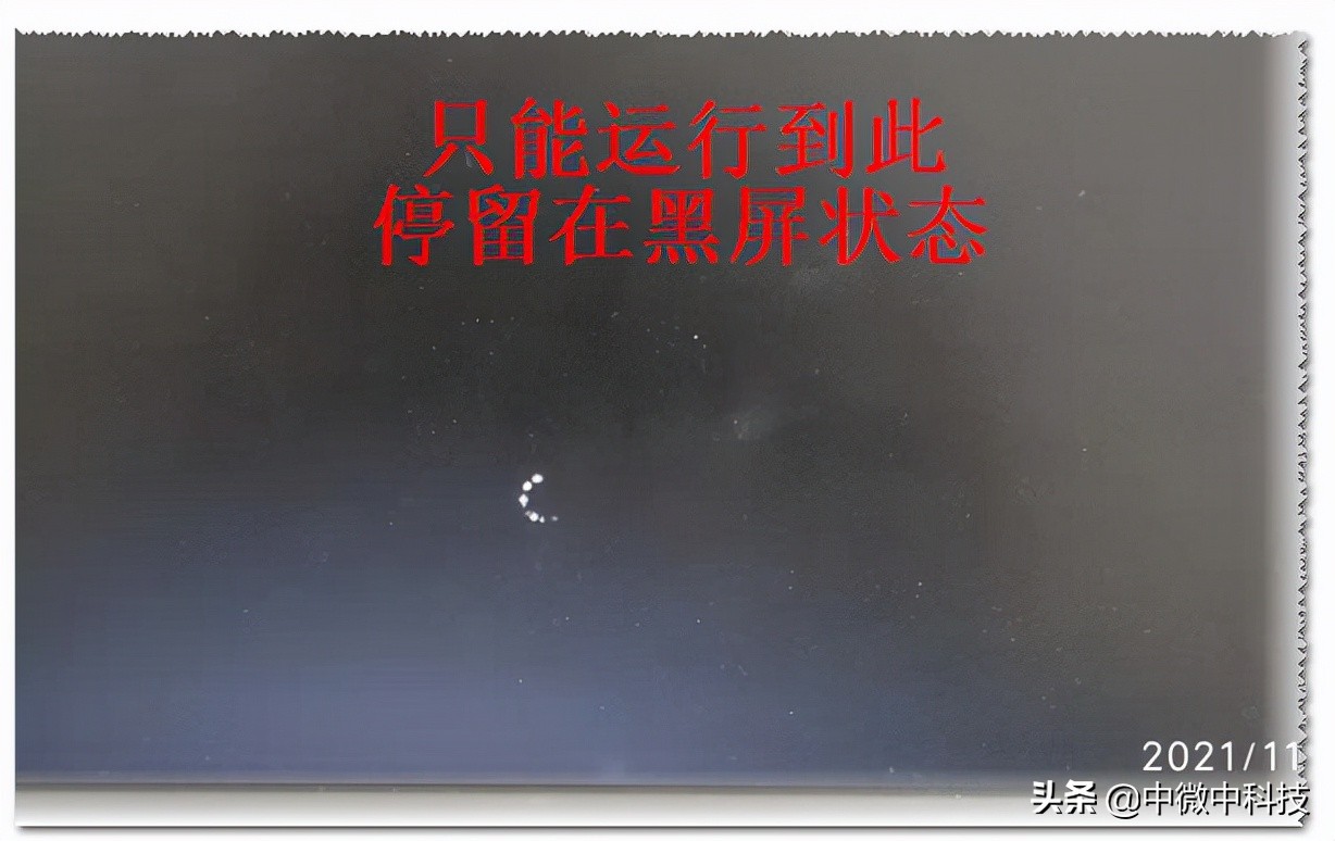 ghost安装win7系统如何设分区表,ghost克隆win10分区