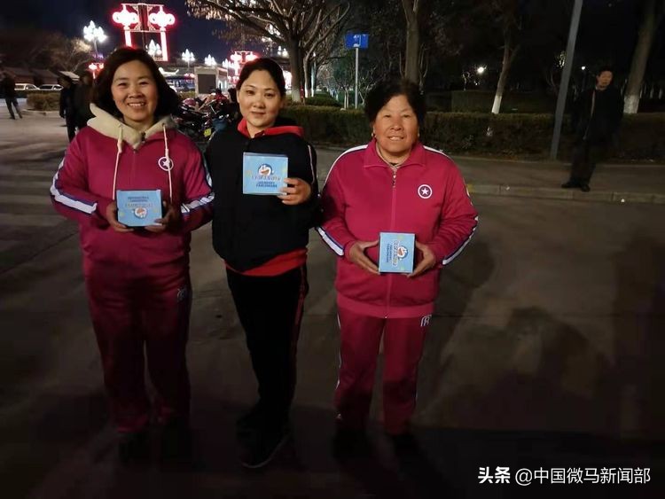 海州体育馆一路同行健步队,连云港微马海州健步队