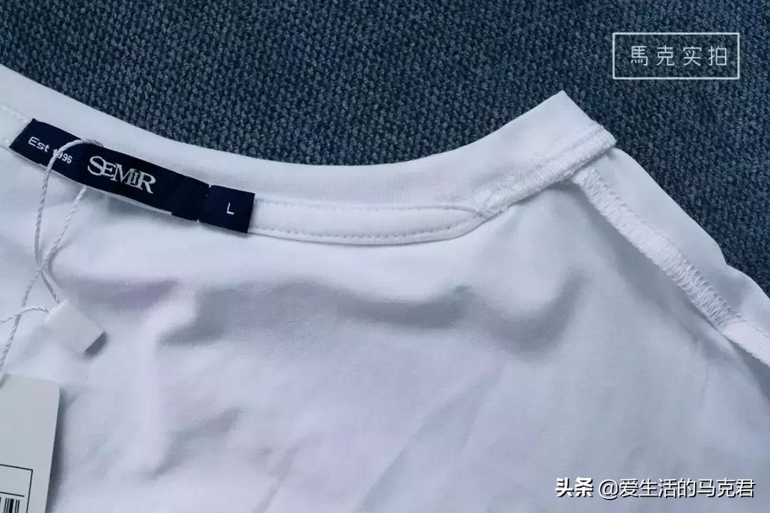 秋冬白t打底推荐,秋冬打底白t测评