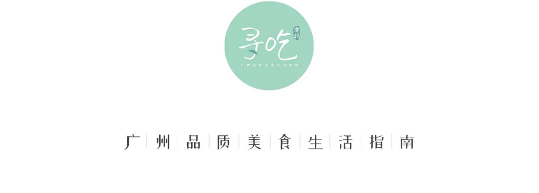 竹林火锅,美食推荐竹林火锅