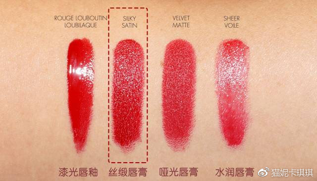挑口红记住这3点效果让你更惊喜,选对口红有多重要