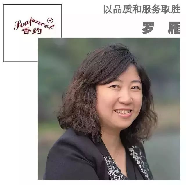 “香约”1930：梦回声色犬马的上海滩丨飞马独角兽