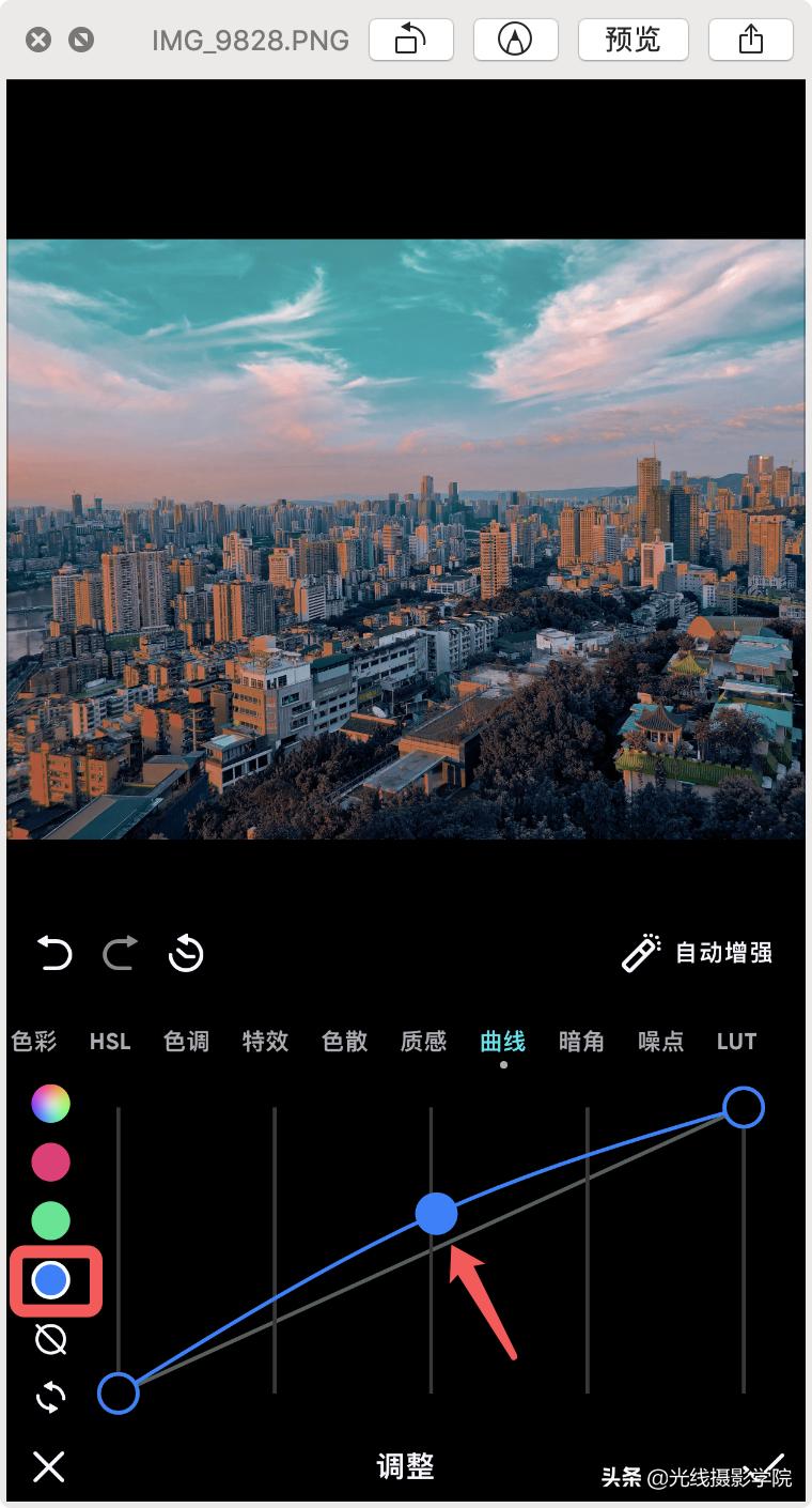 青橙色调展示,青橙高级氛围
