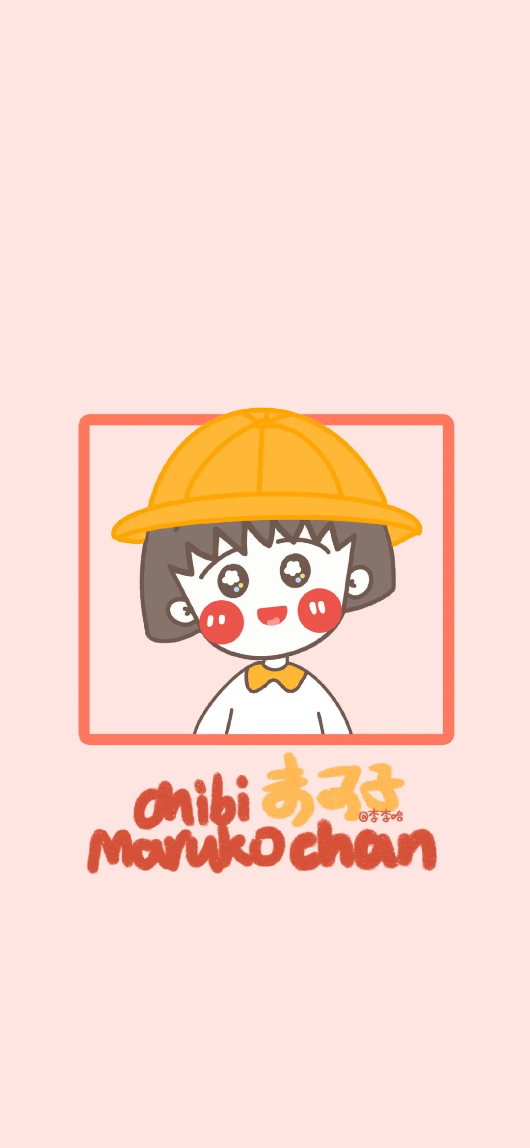 图片壁纸小清新小女孩,小清新图片壁纸超清全面屏