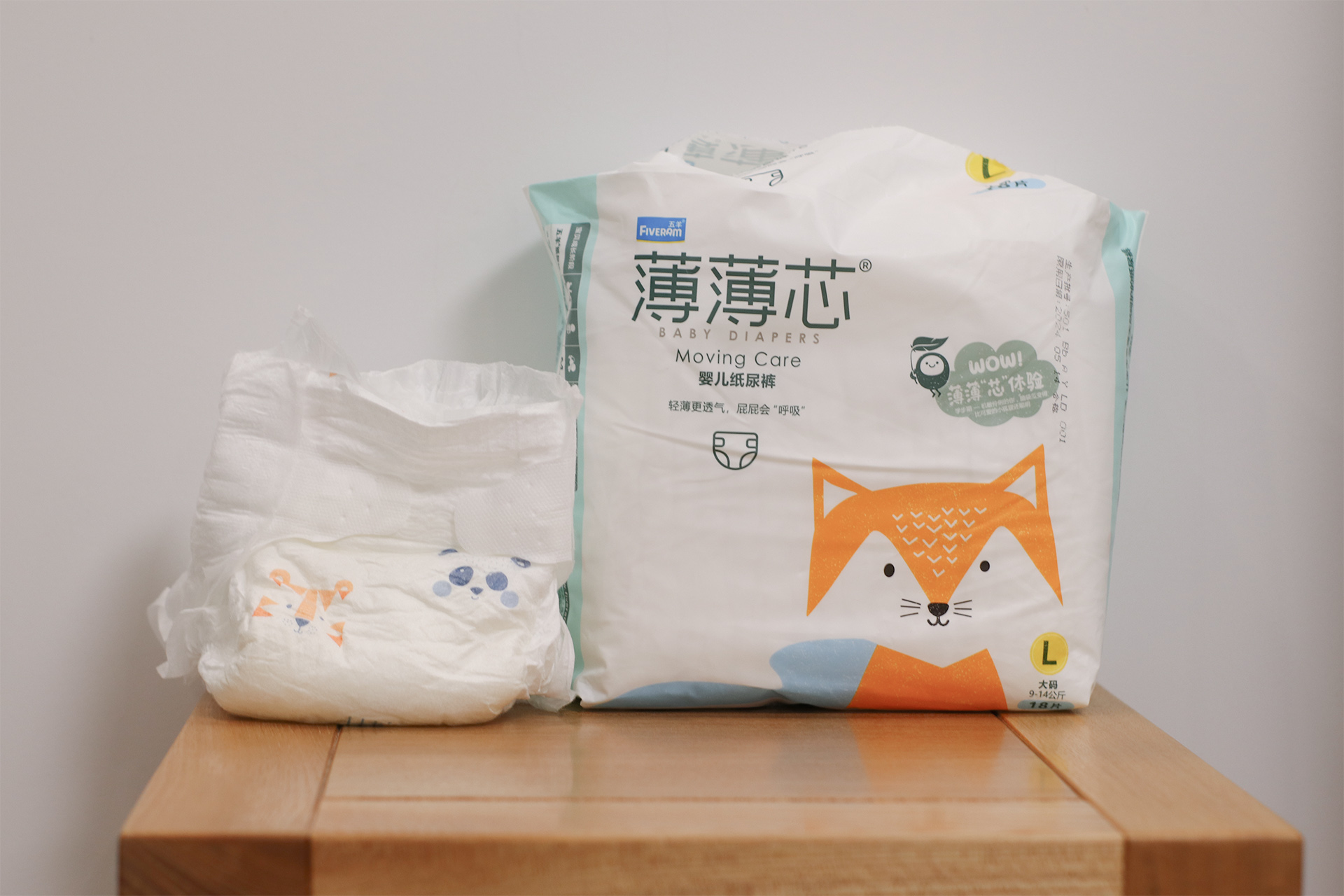 各大博主纸尿裤推荐老爸评测,纸尿裤l号推荐