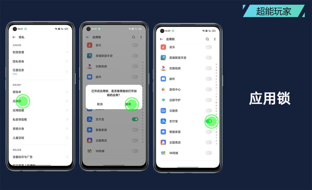 oppok9pro如何升级coloros12,oppok9pro可以升级coloros14吗