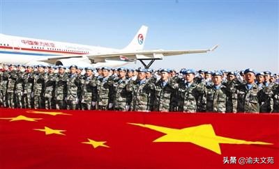 中国军人维和日记,维和日记中文版