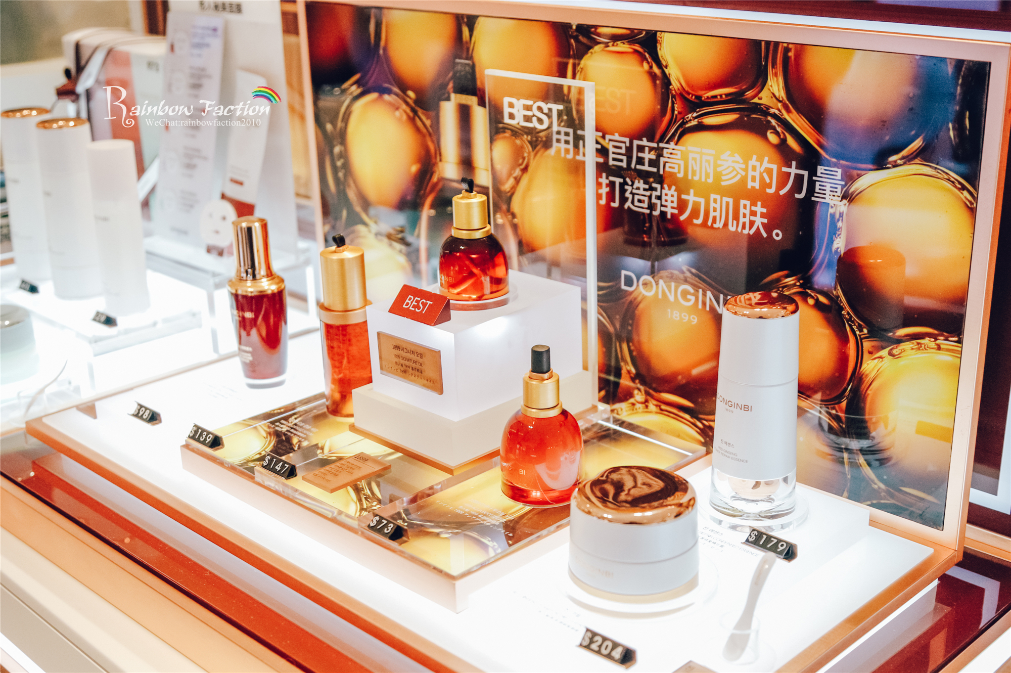 去首尔必逛哪个免税店,首尔新罗免税店免费穿梭巴士