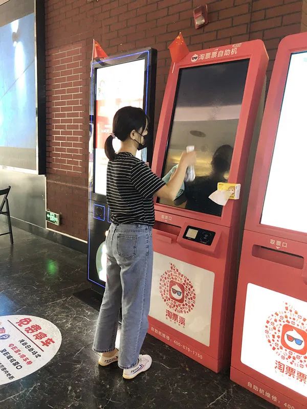 久违了电影院视频,久违了电影