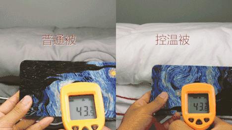 冬季盖蚕丝被保暖还是棉被保暖,羽绒被蚕丝被棉被哪种最暖