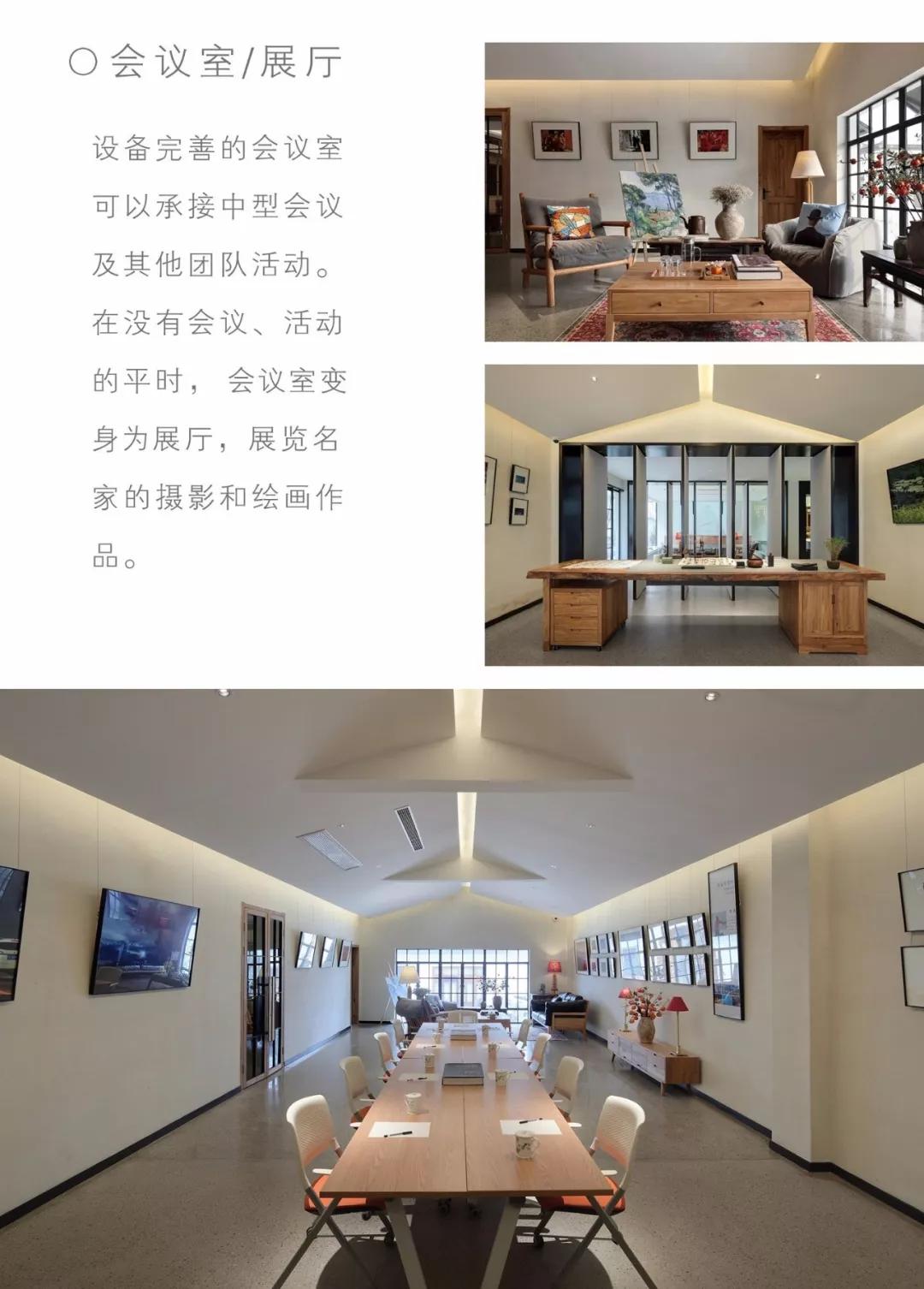 安徽黄山徽州宏村民宿,宏村民宿徽自在