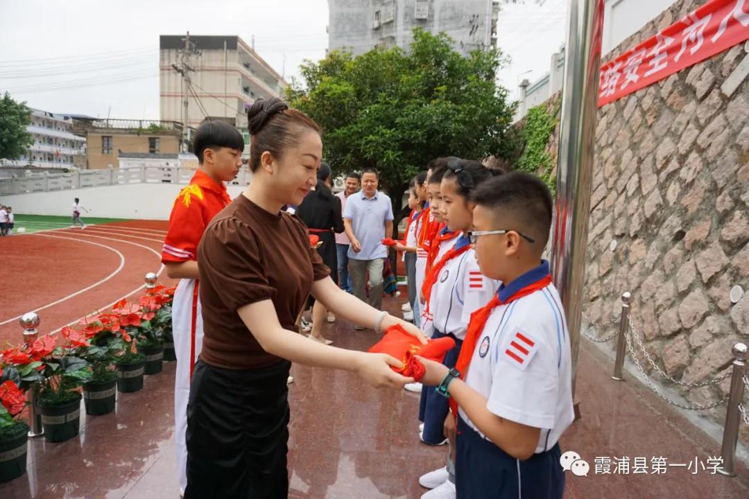 小小木棉花，校园小主人——霞浦一小“木棉花志愿者”小队成立仪式