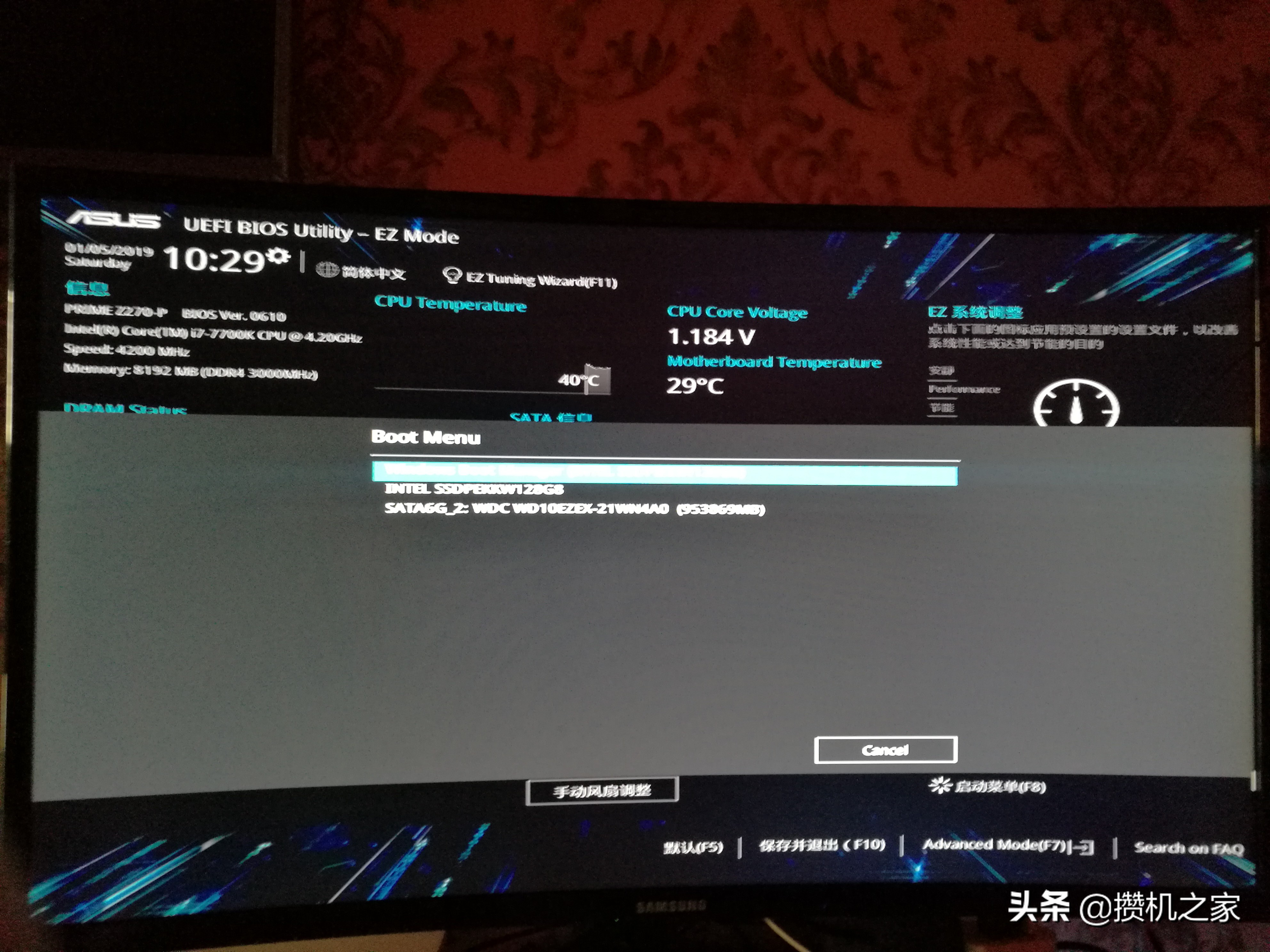 华硕主板bios启动菜单找不到硬盘,华硕主板进入bios后怎么恢复系统