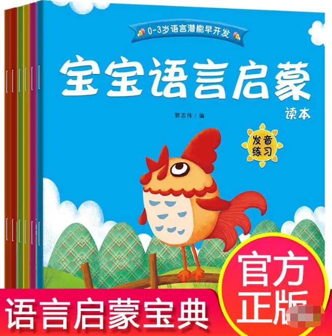7岁小孩说打死你的话怎么教育,小孩说打死你的话怎么教育