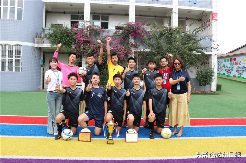 下一个目标——世锦赛!太励志!渠县有支聋人足球队