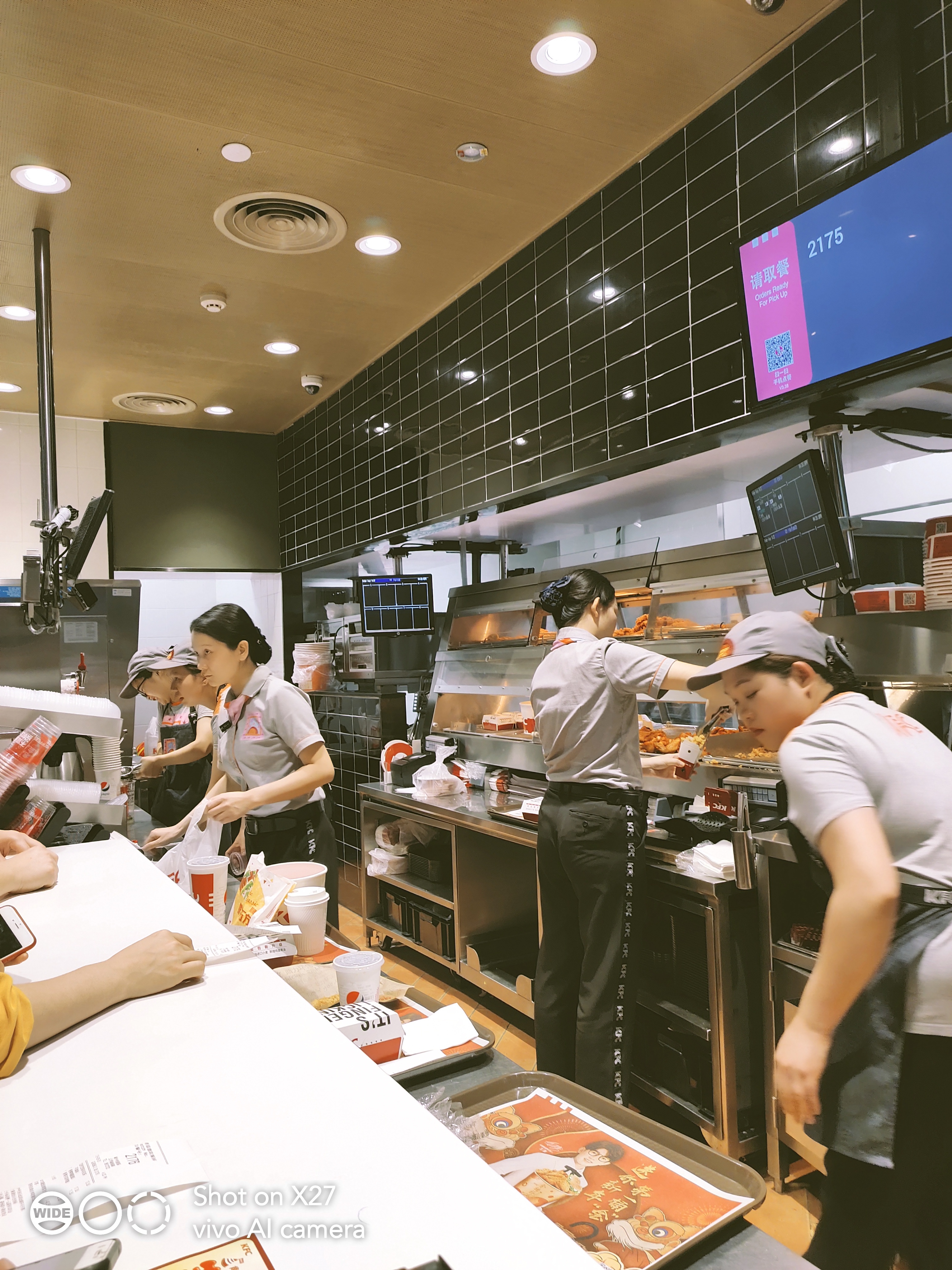 vivox27手机最大的亮点,vivox27全面屏体验怎样